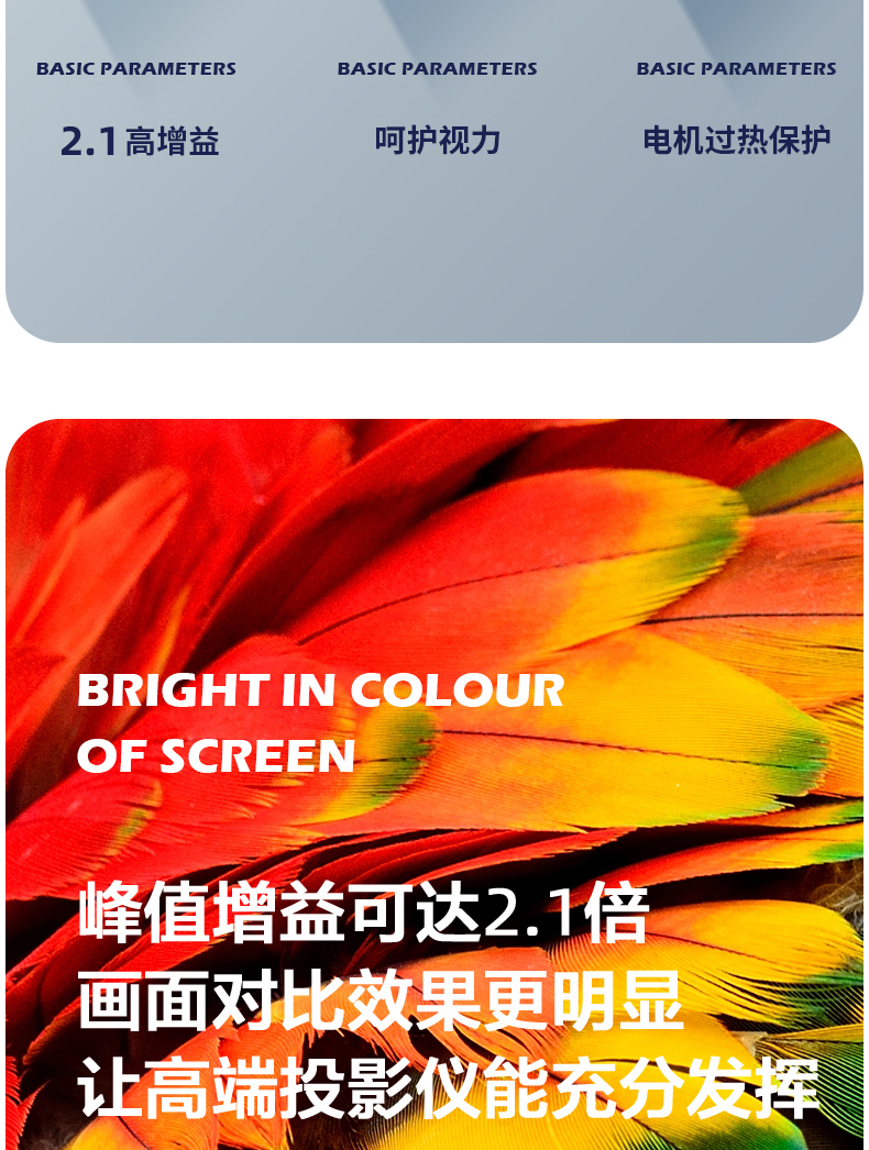 4_商品描述.jpg