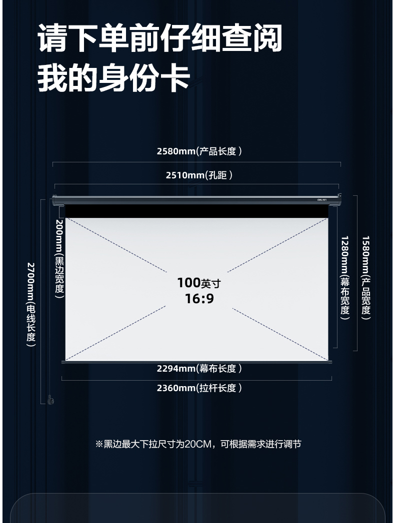 28_商品描述.jpg