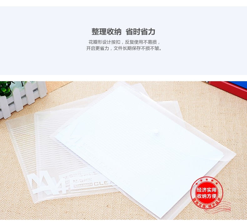 2_商品描述.jpg