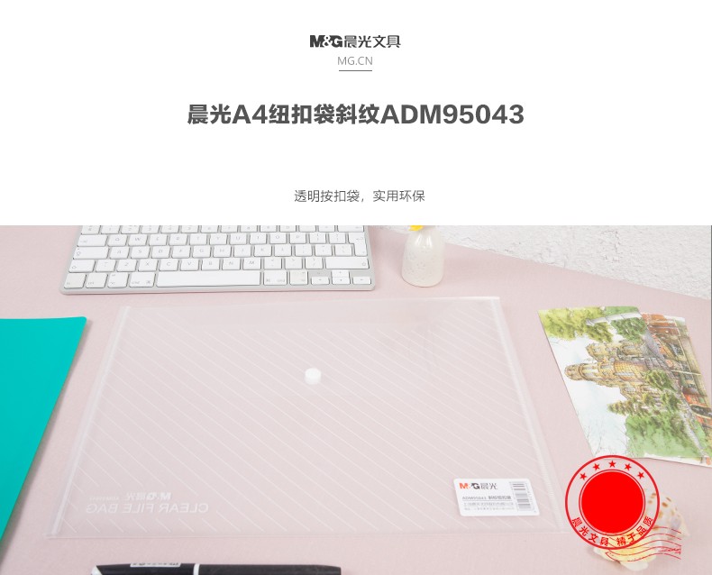 1_商品描述.jpg