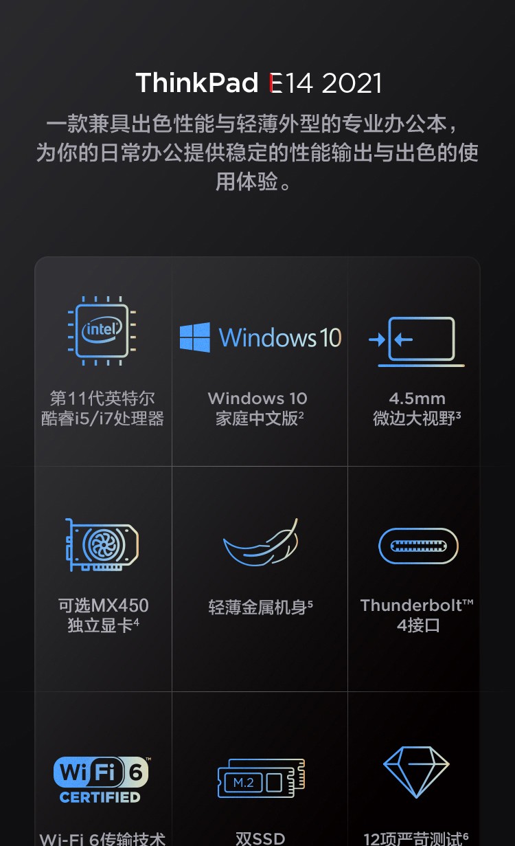 2_商品描述.jpg