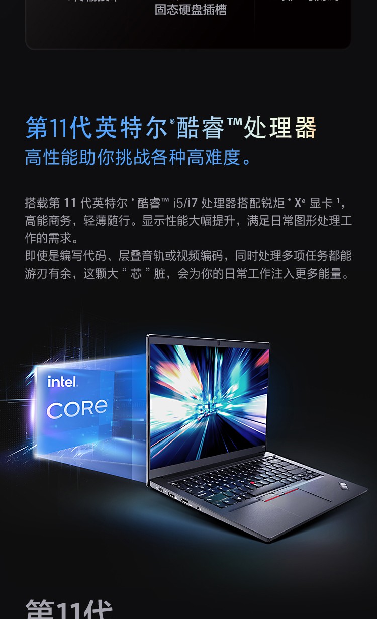3_商品描述.jpg