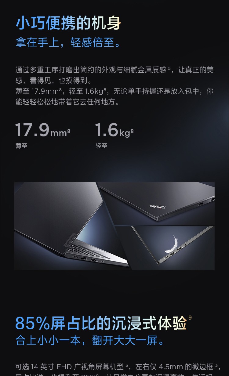 5_商品描述.jpg