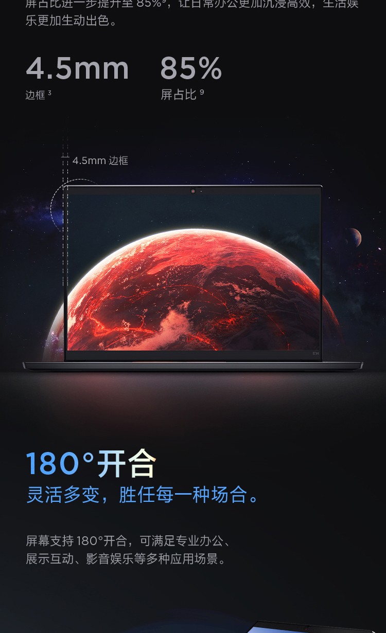 6_商品描述.jpg