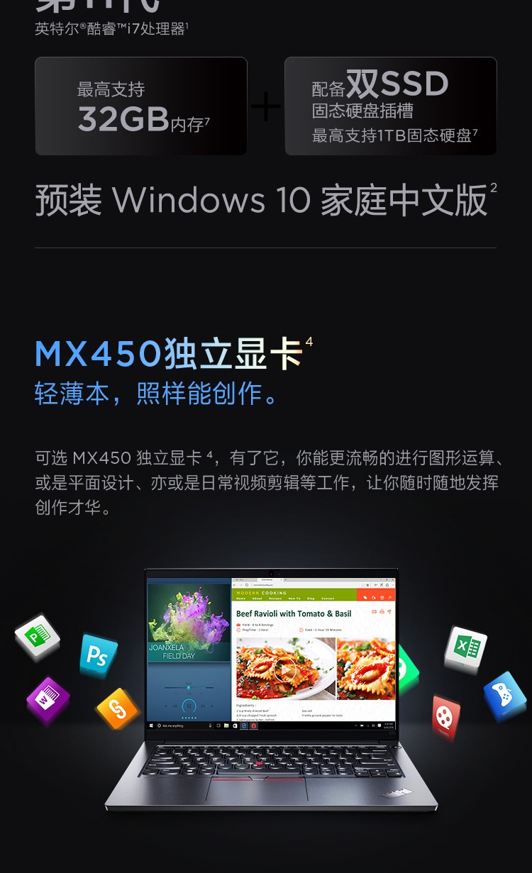 4_商品描述.jpg