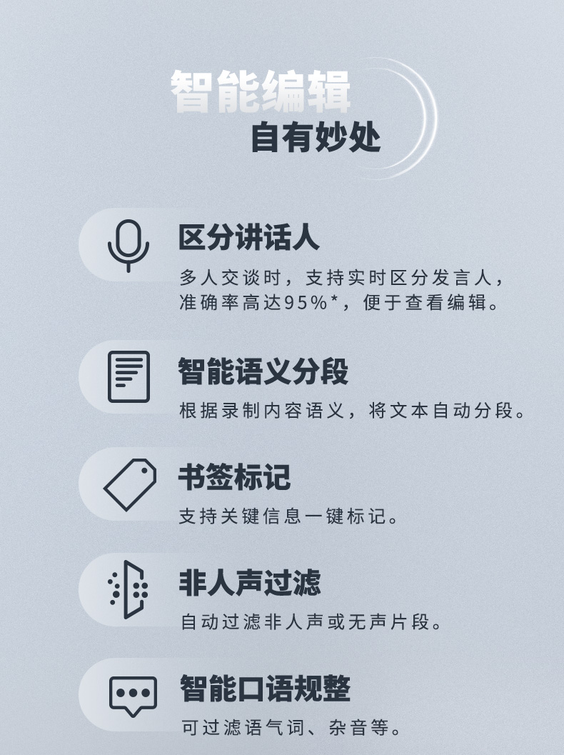 4_商品描述.jpg