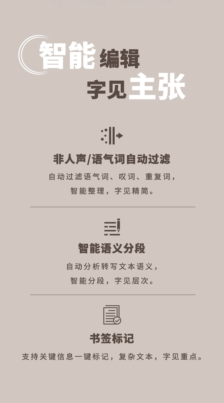 12_商品描述.jpg
