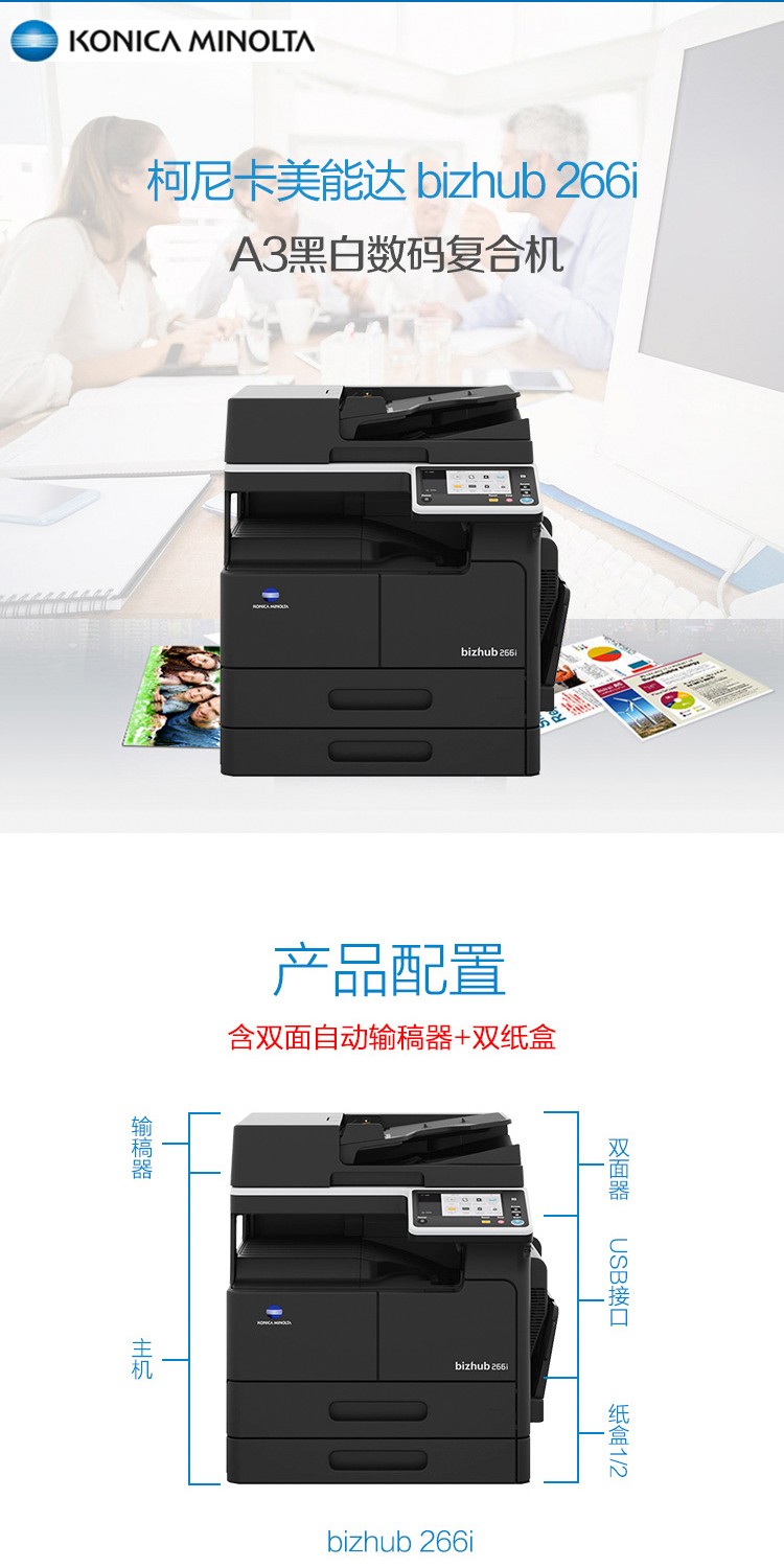 1_商品描述.jpg