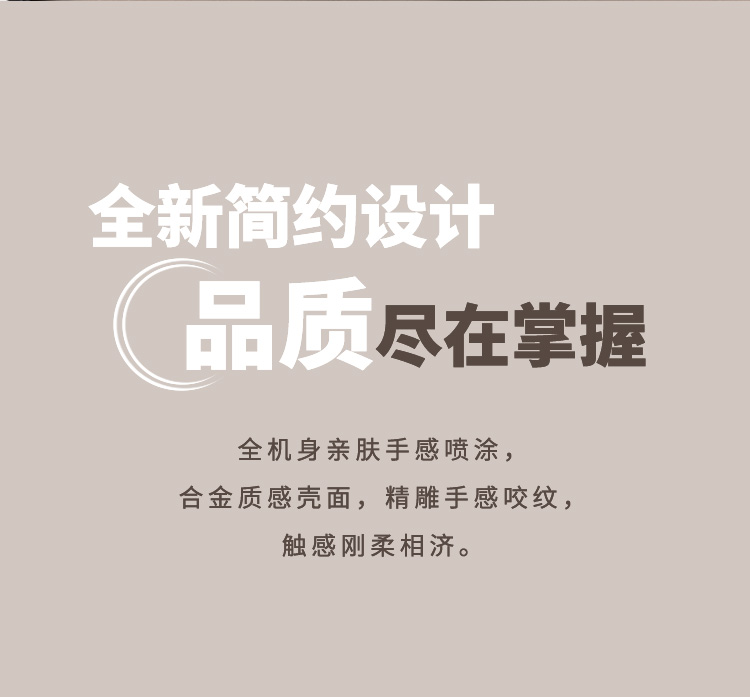 4_商品描述.jpg