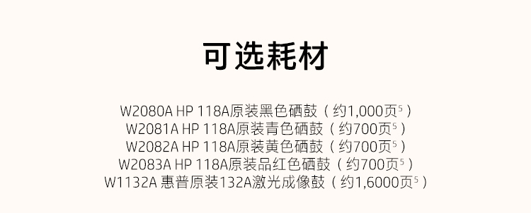 12_商品描述.jpg