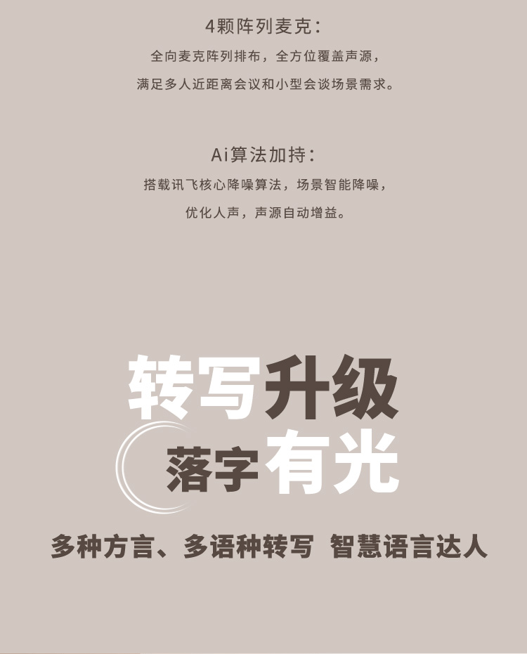 7_商品描述.gif