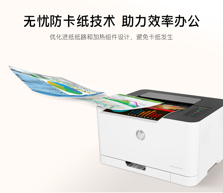 8_商品描述.jpg