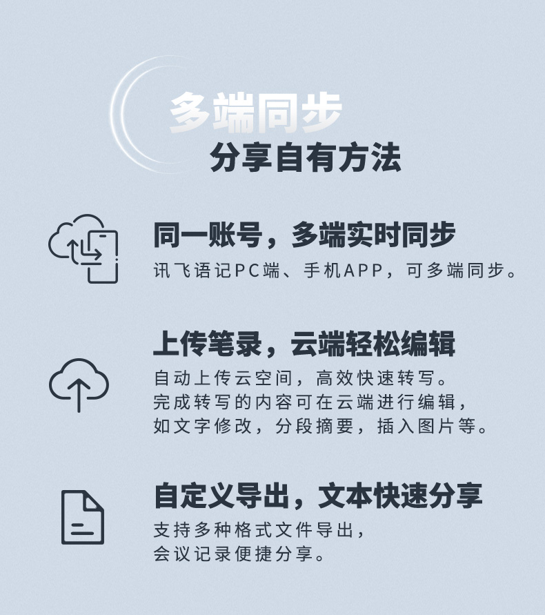 6_商品描述.jpg