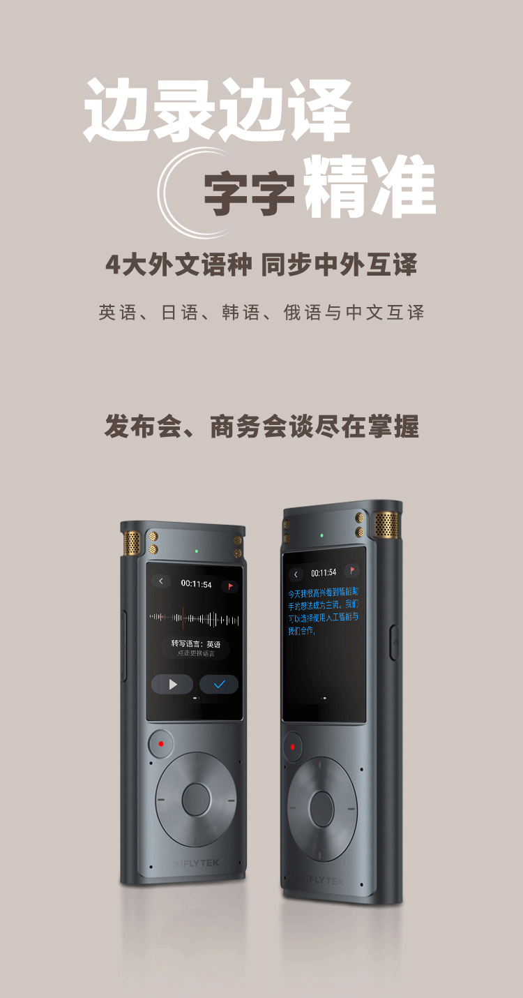 11_商品描述.gif