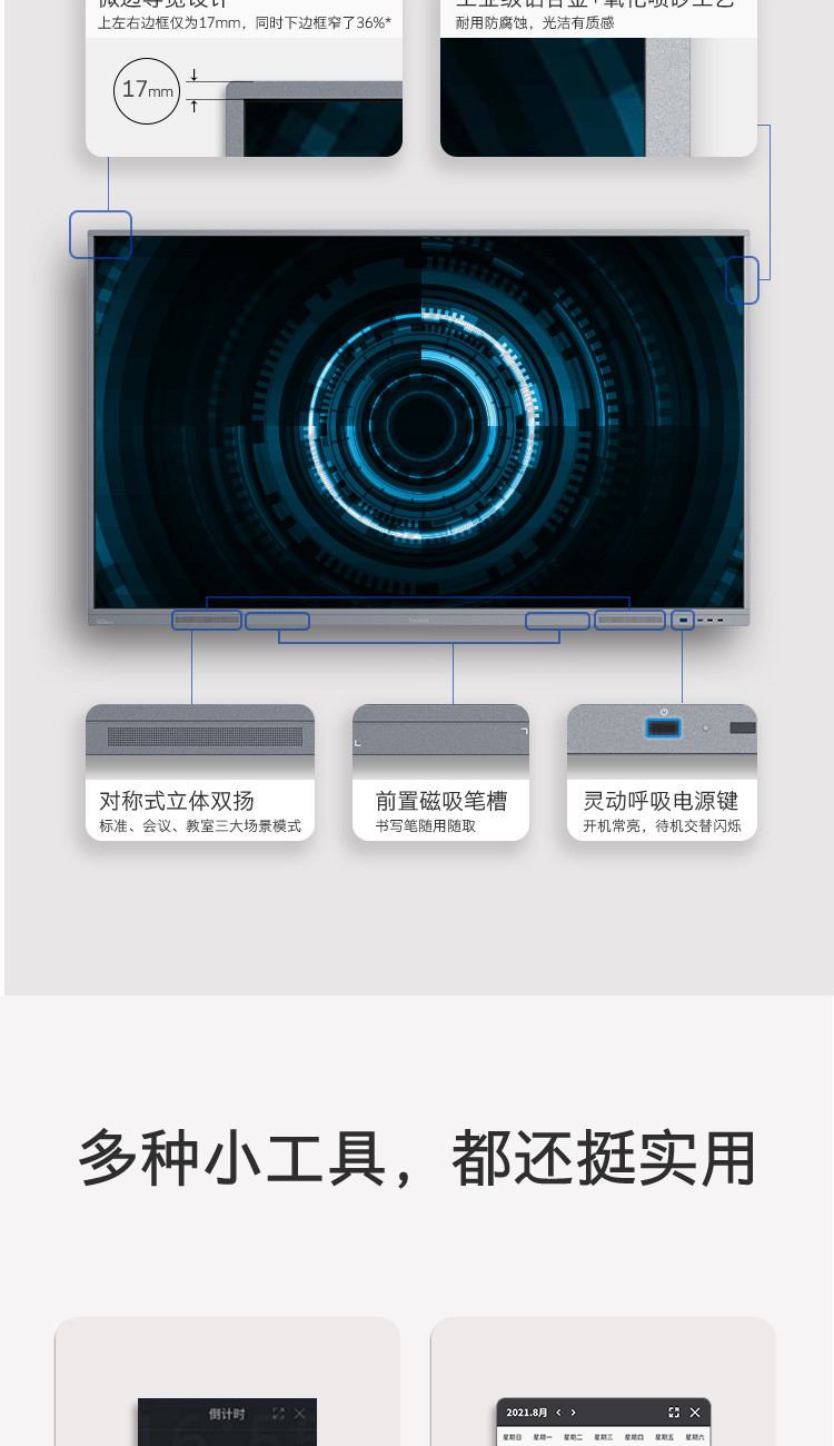 14_商品描述.jpg