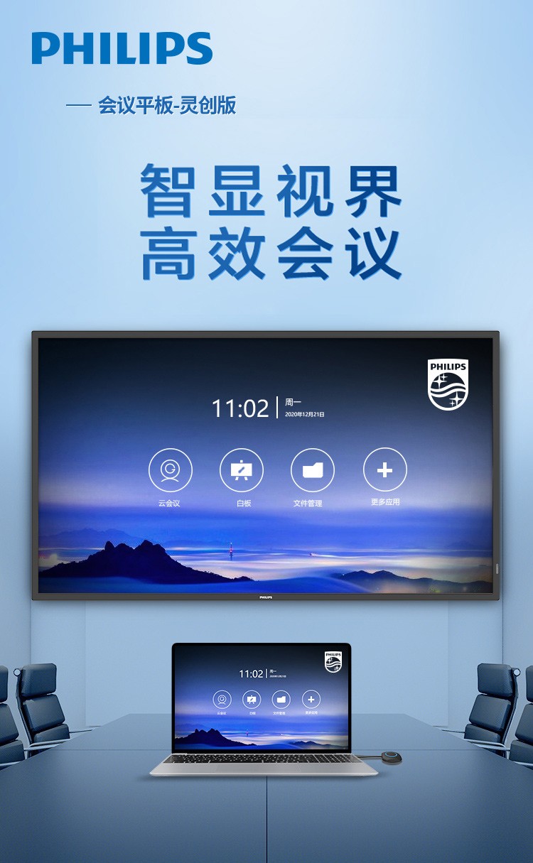 1_商品描述.jpg
