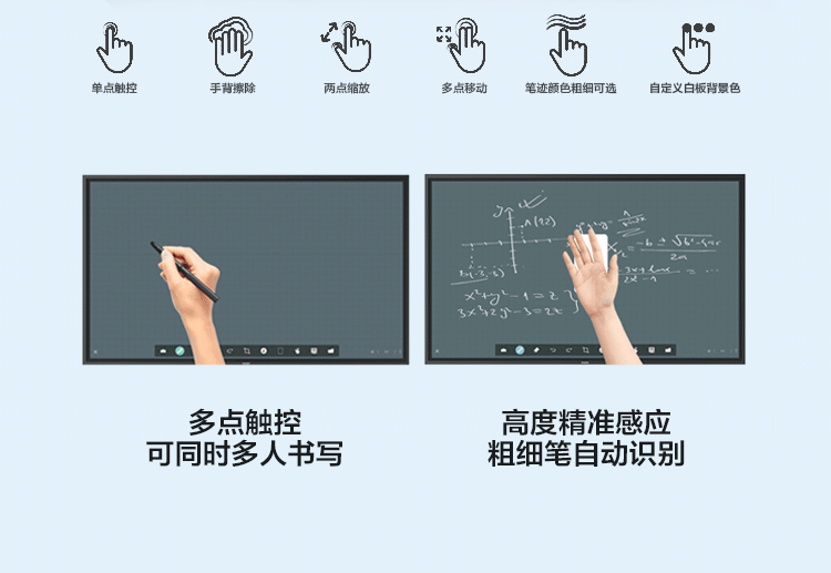 10_商品描述.gif