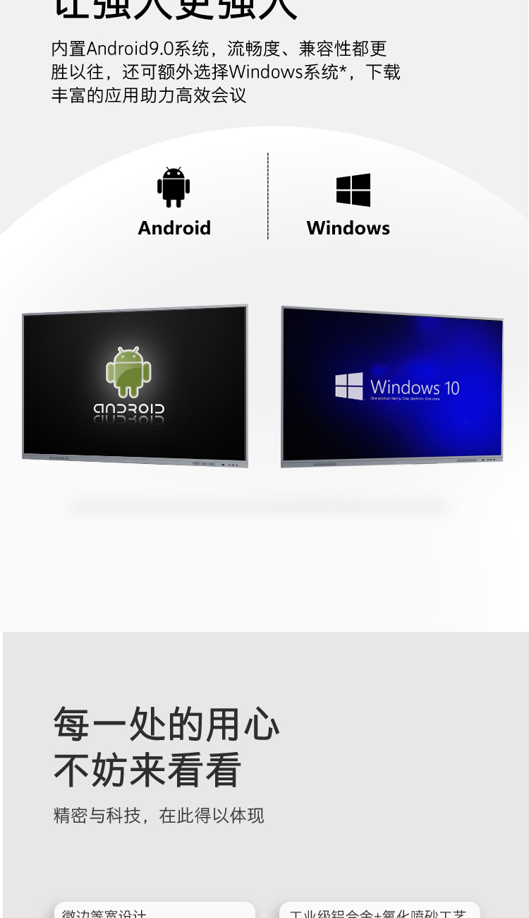 13_商品描述.jpg