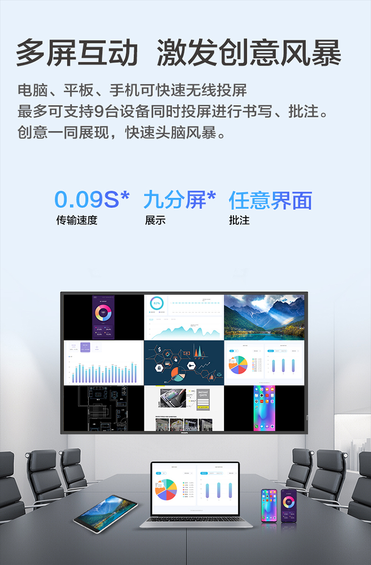 8_商品描述.jpg