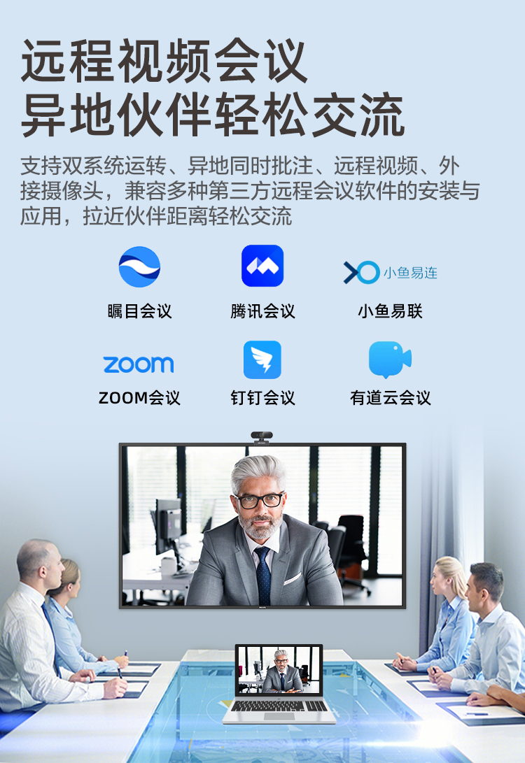 7_商品描述.jpg