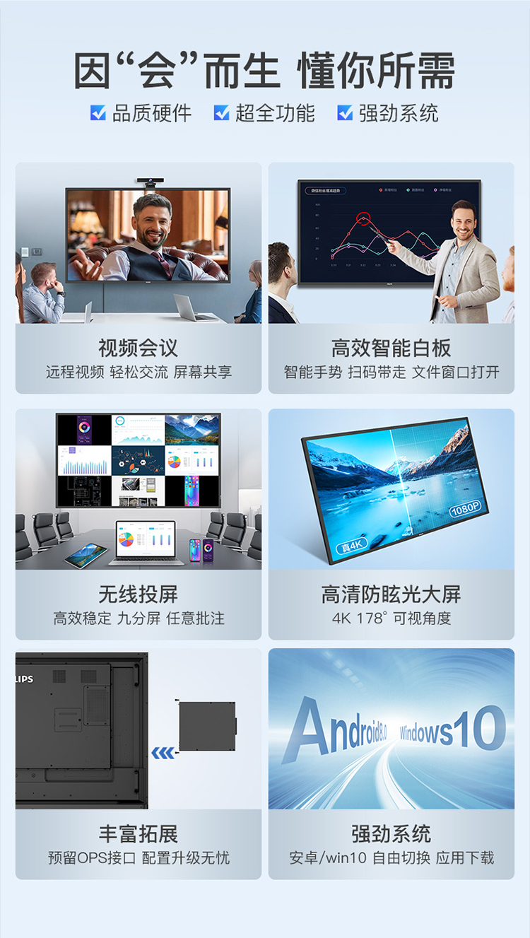 3_商品描述.jpg