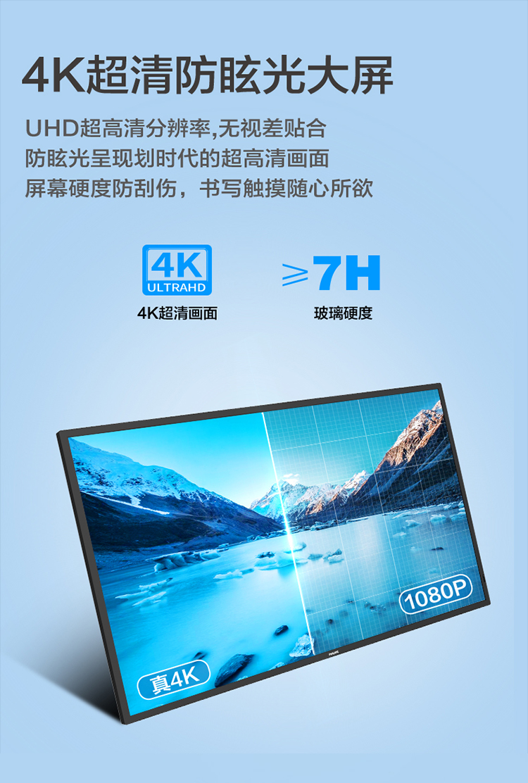 5_商品描述.jpg