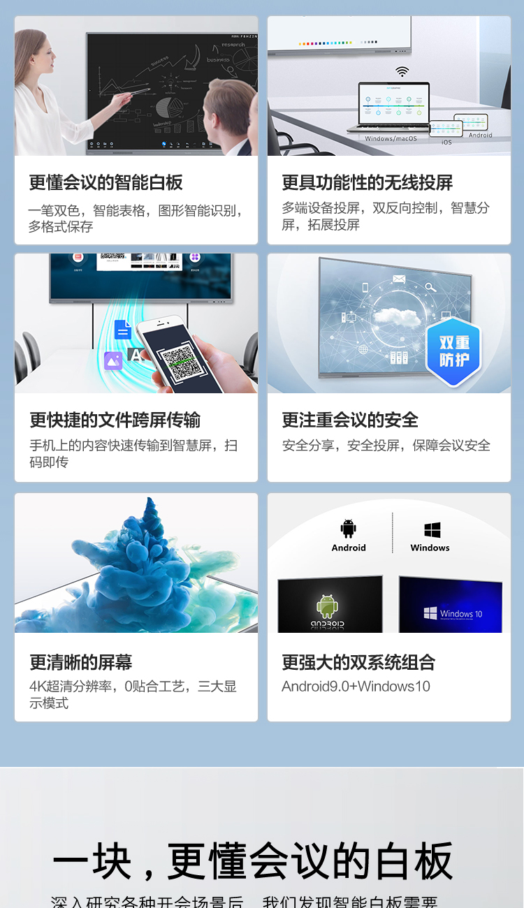 2_商品描述.jpg