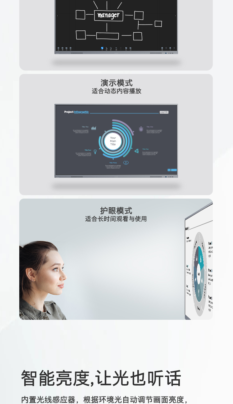 10_商品描述.jpg