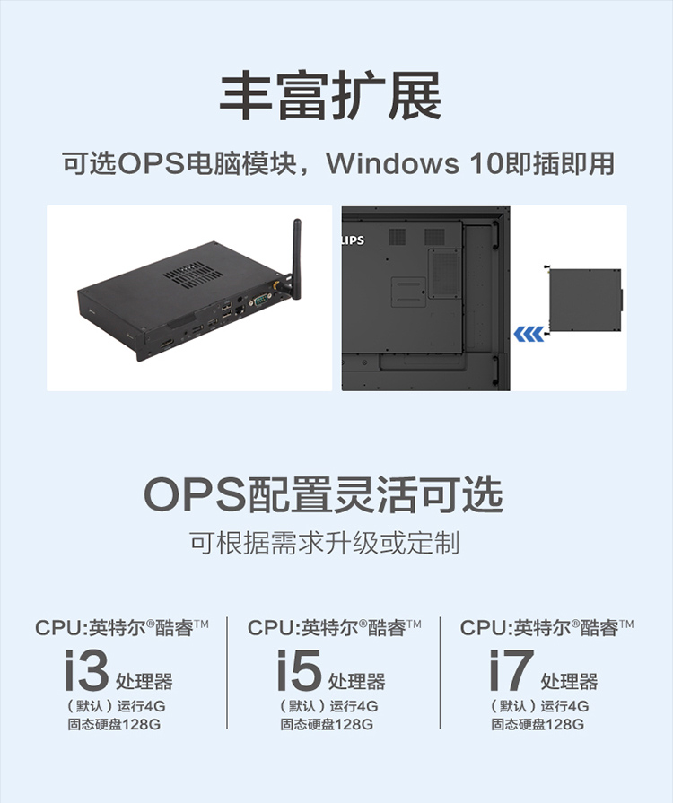 18_商品描述.jpg