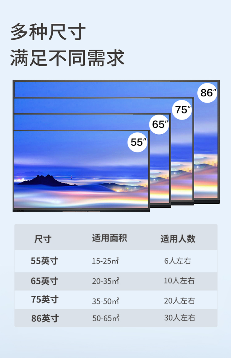 17_商品描述.jpg