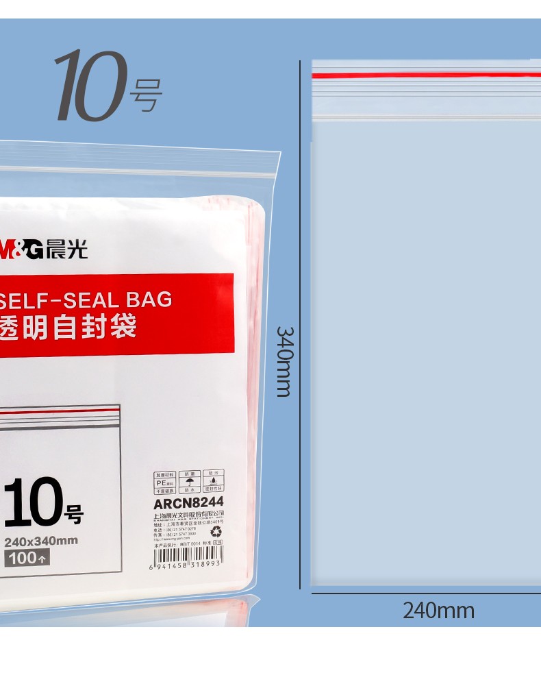 14_商品描述.jpg