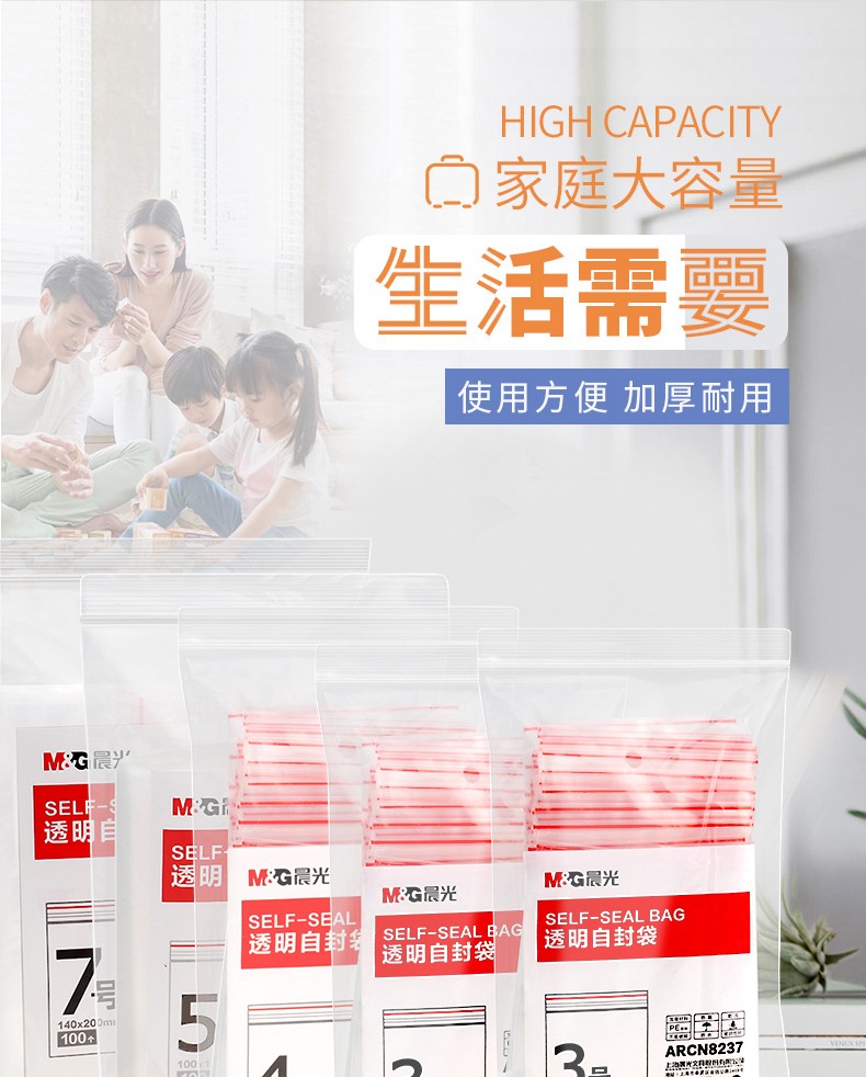 1_商品描述.jpg