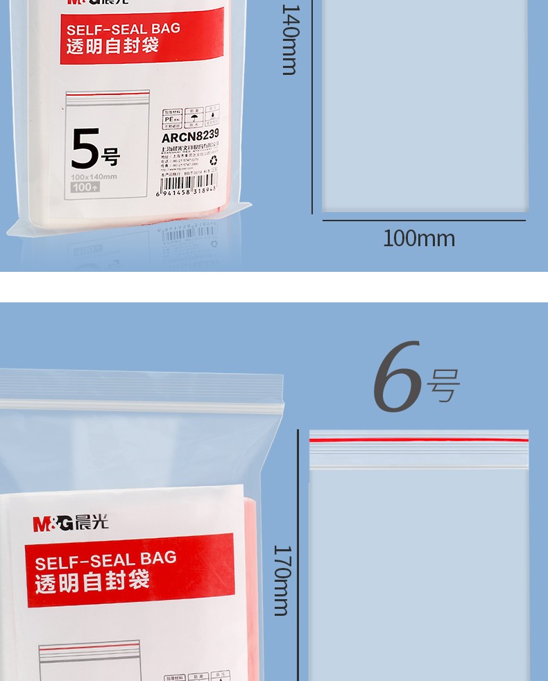 10_商品描述.jpg