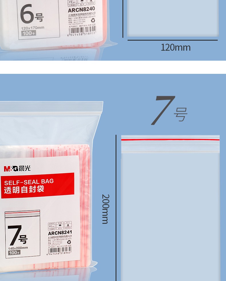 11_商品描述.jpg