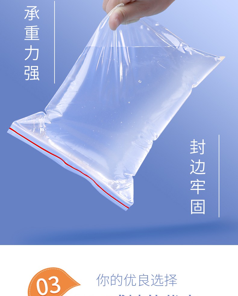 5_商品描述.jpg