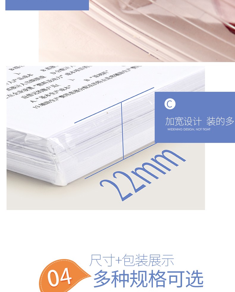 7_商品描述.jpg