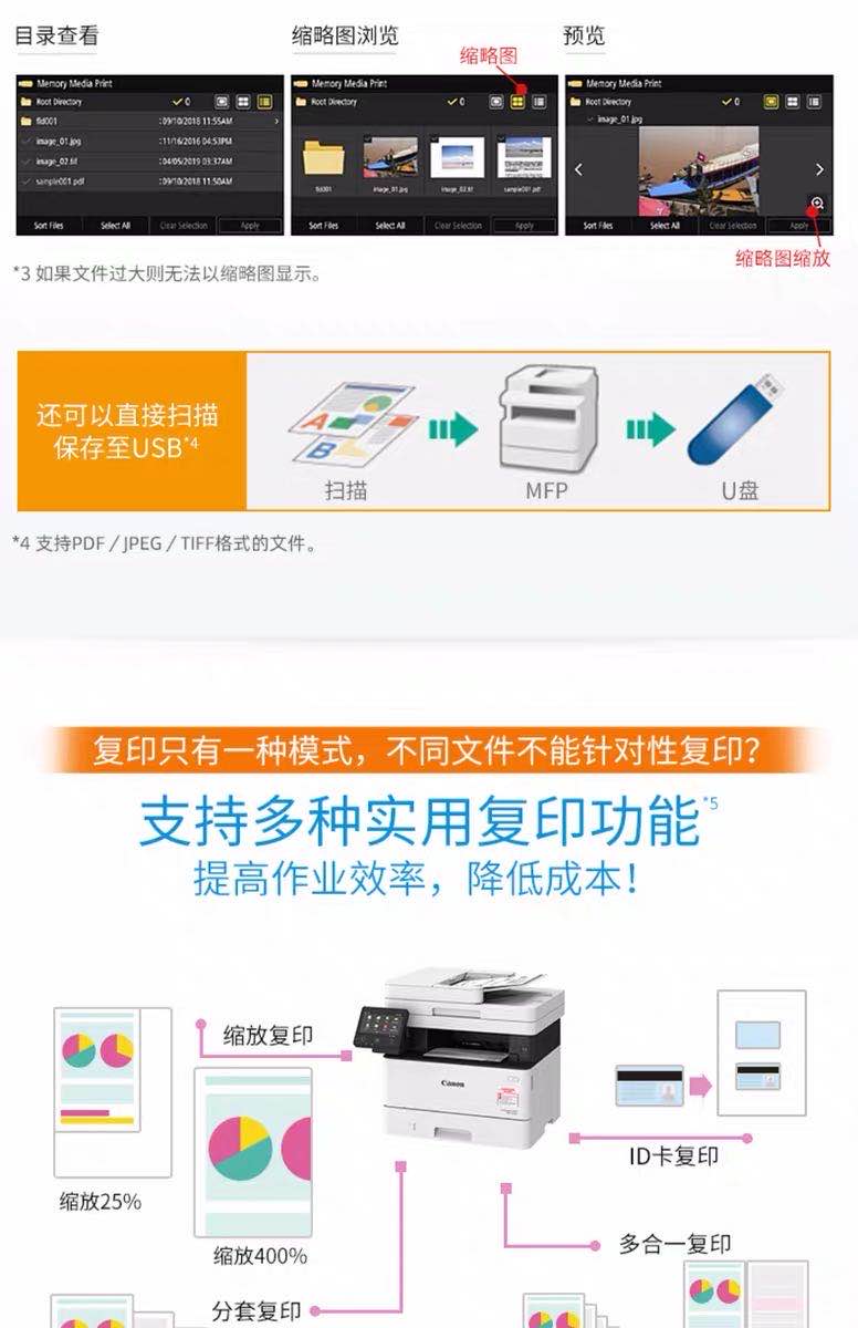 5_商品描述.jpg