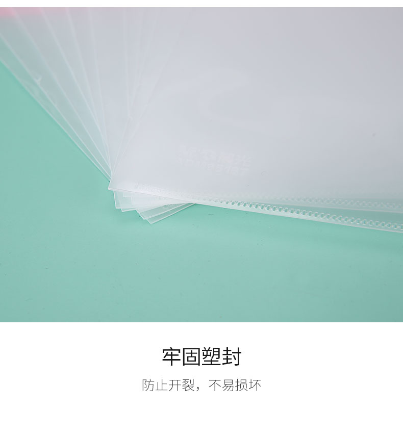 4_商品描述.jpg