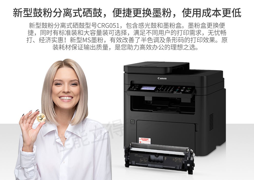 9_商品描述.jpg
