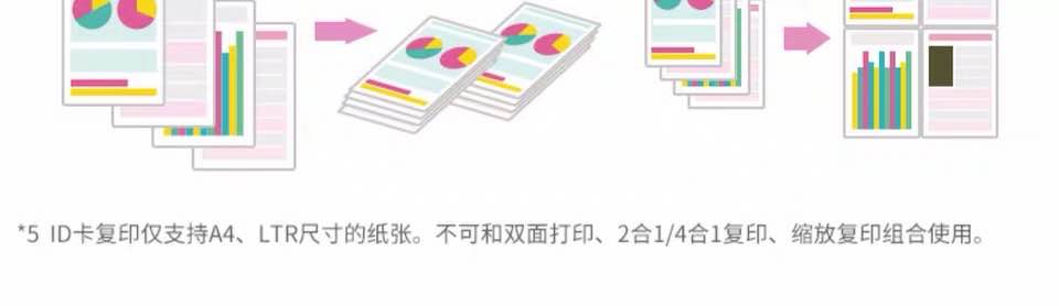 6_商品描述.jpg