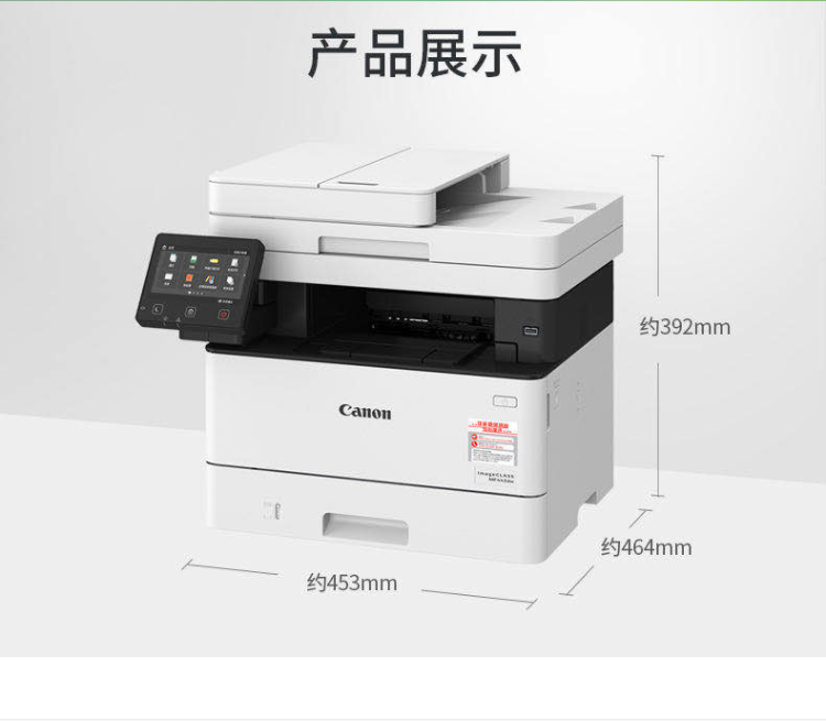 21_商品描述.png