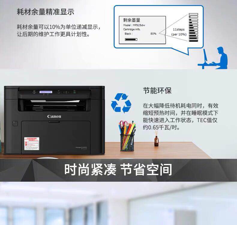 8_商品描述.jpg