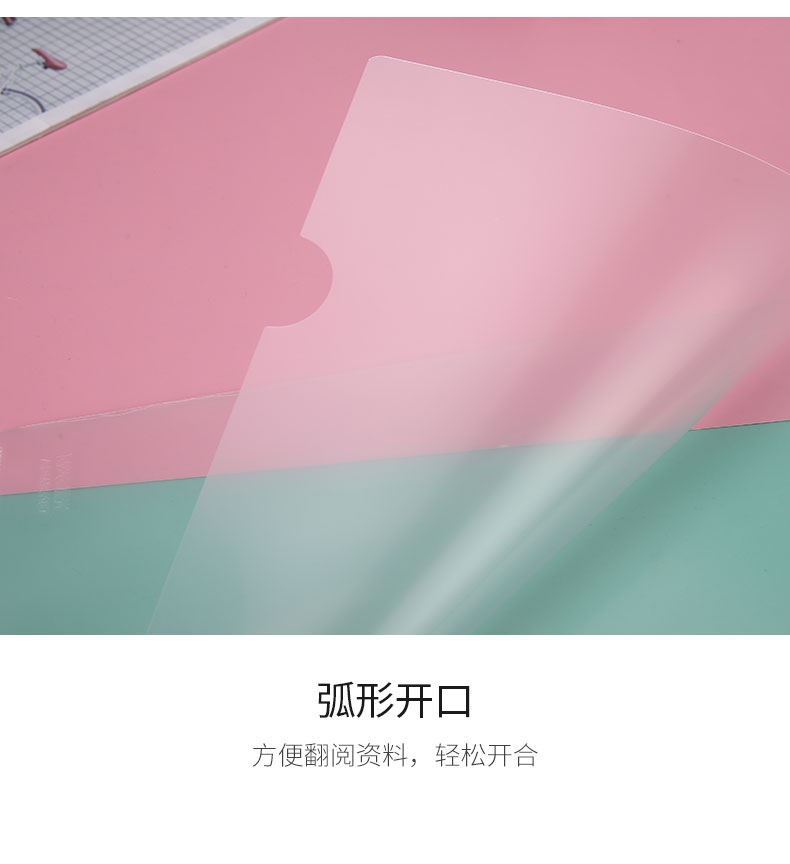 6_商品描述.jpg