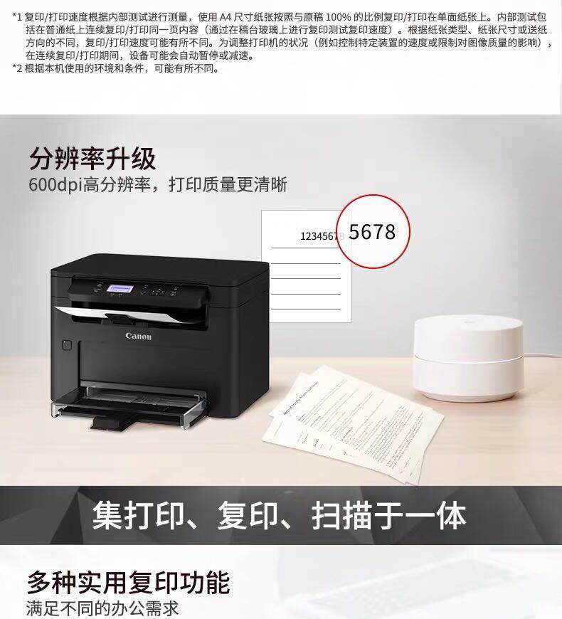 5_商品描述.jpg