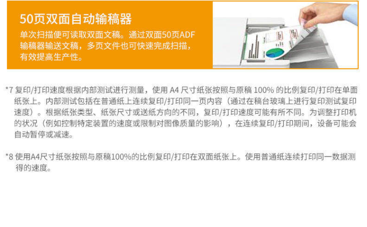 10_商品描述.png