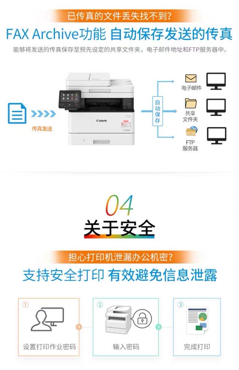 13_商品描述.jpg