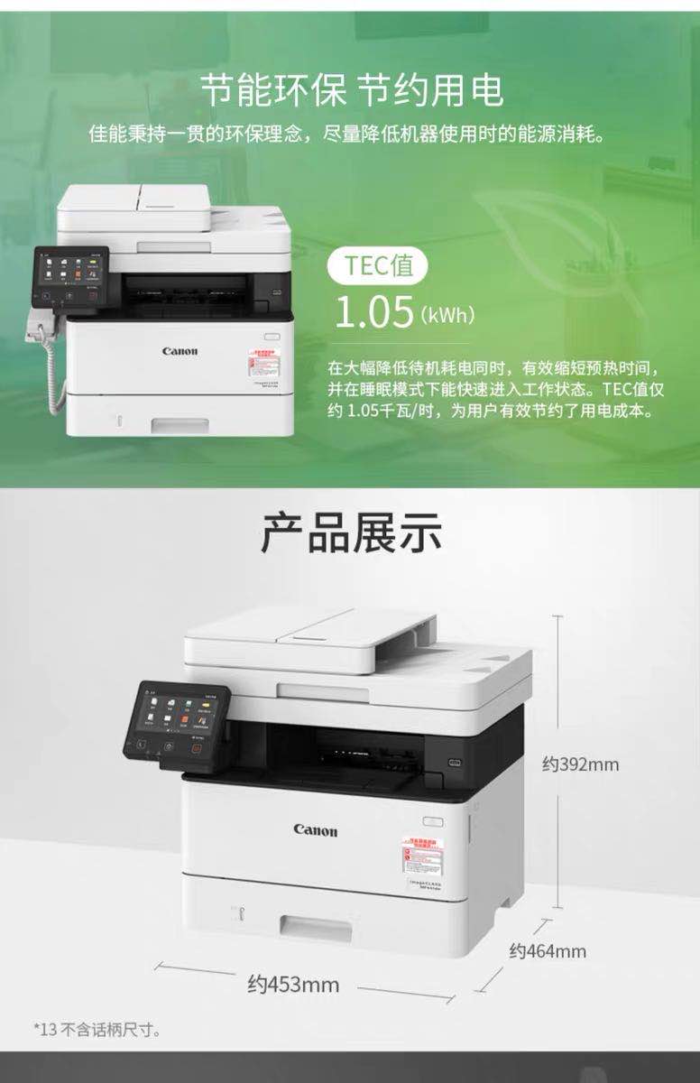 17_商品描述.jpg