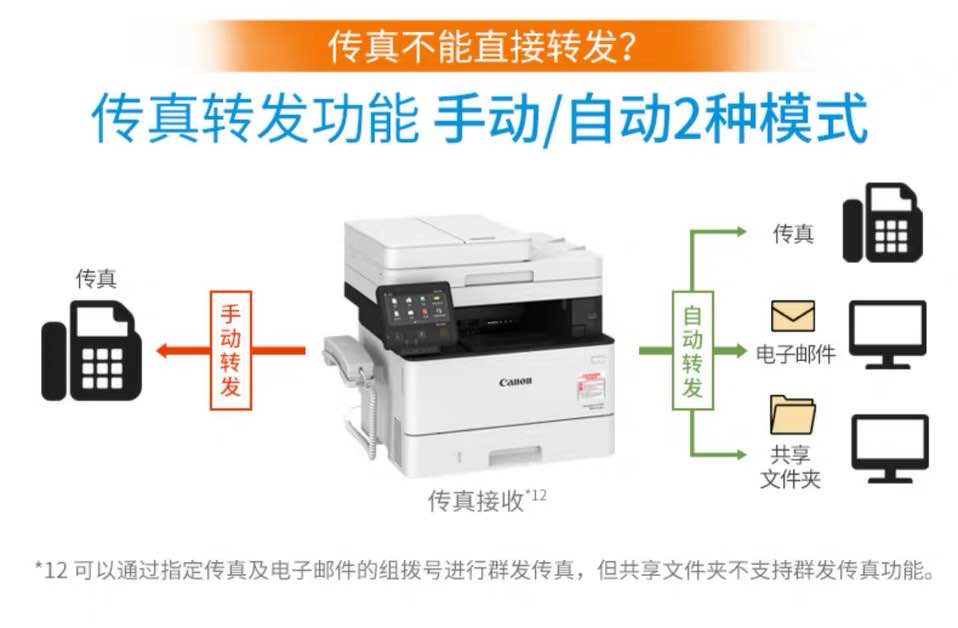 12_商品描述.jpg