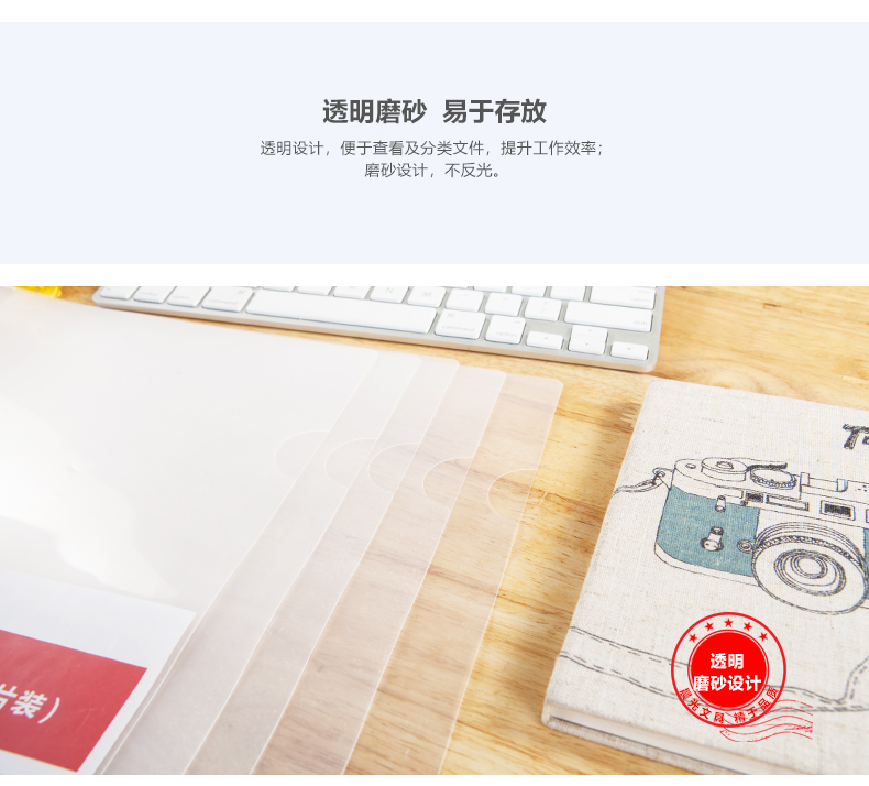 2_商品描述.jpg