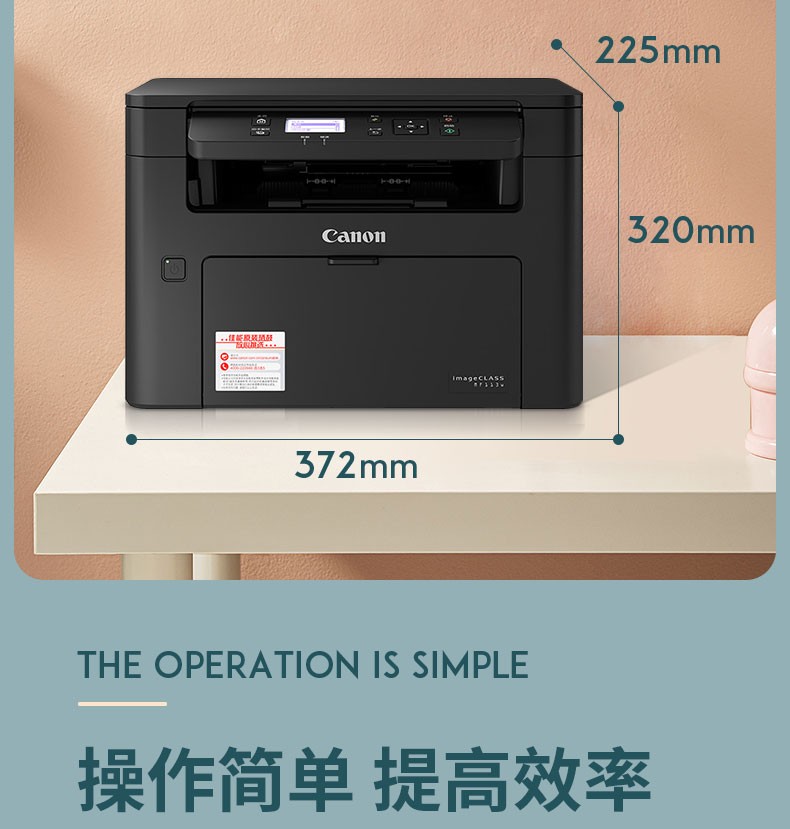 16_商品描述.jpg